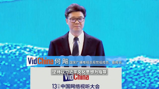 白蛇传动画片儿童版
